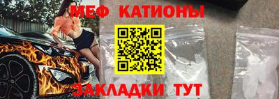 ГАЛЛЮЦИНОГЕННЫЕ ГРИБЫ Баксан