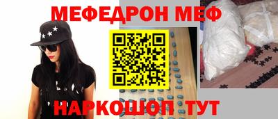 твердый Аша
