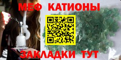 кокаин VHQ Ачхой-Мартан