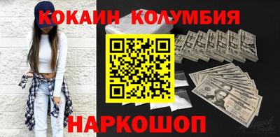 твердый Аша