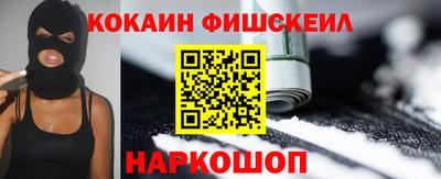 дмт Белореченск