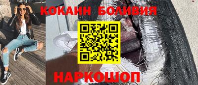 ГАЛЛЮЦИНОГЕННЫЕ ГРИБЫ Баксан