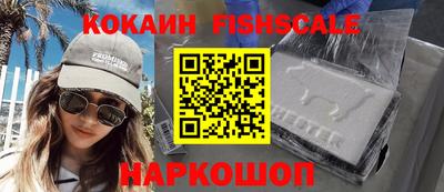 твердый Аша