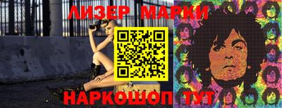ГАЛЛЮЦИНОГЕННЫЕ ГРИБЫ Баксан