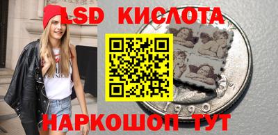 прущая мука Бердск