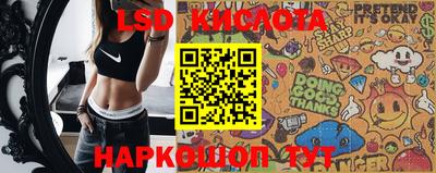 кокаин VHQ Ачхой-Мартан