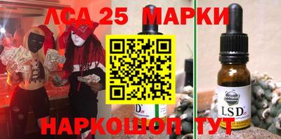 твердый Аша