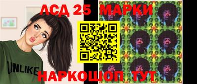 кокаин VHQ Ачхой-Мартан