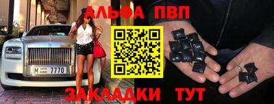 дмт Белореченск