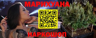 кокаин VHQ Ачхой-Мартан