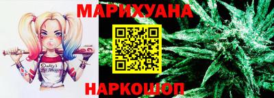 МДПВ Белорецк