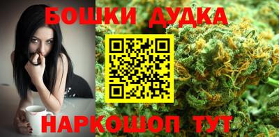 МДПВ Белорецк