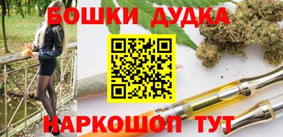 кокаин VHQ Ачхой-Мартан