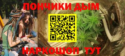 МДПВ Белорецк
