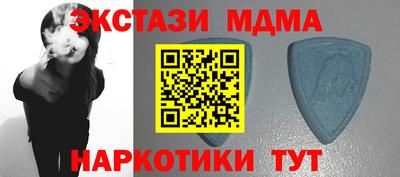 МДПВ Белорецк