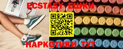 МДПВ Белорецк