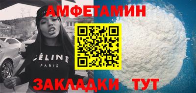 кокаин VHQ Ачхой-Мартан