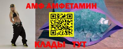 кокаин VHQ Ачхой-Мартан