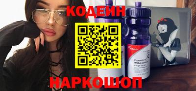 дмт Белореченск