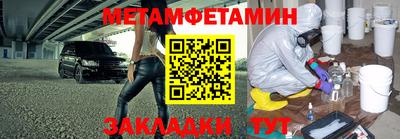 ГАЛЛЮЦИНОГЕННЫЕ ГРИБЫ Баксан