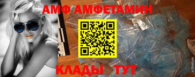 твердый Аша