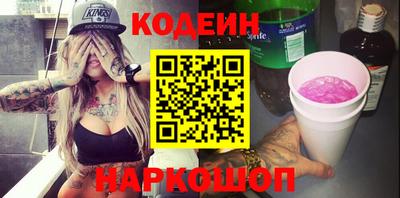 ГАЛЛЮЦИНОГЕННЫЕ ГРИБЫ Баксан