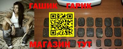 ГАЛЛЮЦИНОГЕННЫЕ ГРИБЫ Баксан