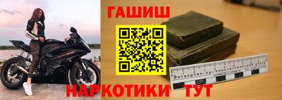 дмт Белореченск