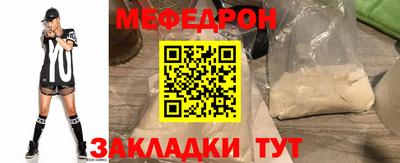 твердый Аша