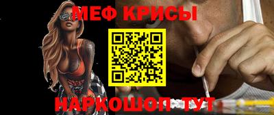 ГАЛЛЮЦИНОГЕННЫЕ ГРИБЫ Баксан